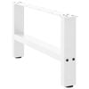 vidaXL Coffee Table Leg Set of 2 White Powder-coated steel Medium