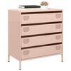 vidaXL Sideboard Pink Cold-rolled Steel 26.8 x 15.4 x 28.9 in Sideboard