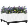 vidaXL Raised Bed White Polypropylene Small Decorative Inlays