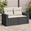 vidaXL Garden Sofa Black and Cream PE Rattan 2-Seater Modular