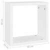 vidaXL Cube Shelf Set of 2 White Engineered wood 11.8 x 5.9 x 11.8 in