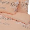 vidaXL Duvet Cover Set Set of 2 Pink 100% Cotton Standard Double