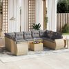 vidaXL Garden Sofa Set Beige, Light Grey