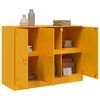 vidaXL Sideboard Mustard Yellow Cold-rolled Steel Medium Sideboard