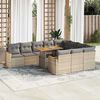 vidaXL Garden Sofa Set Beige