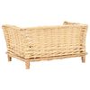 vidaXL Dog Basket Natural, Black, White Willow, Cotton, Polyester