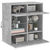 vidaXL TV Wall Cabinet Concrete Grey Engineered Wood and Glass Medium