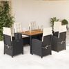 vidaXL Garden Dining Set Black and Cream White PE Rattan Adjustable Feet