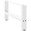 vidaXL Coffee Table Leg Set of 2 White Powder-Coated Steel Medium