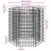 vidaXL Gabion Raised Bed Silver Galvanized Steel 39.4 x 35.4 x 39.4 in