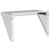 vidaXL Wall Shelf Silver Stainless Steel 19.7 x 11.8 x 12.2 in