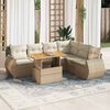 vidaXL Garden Sofa Set Beige
