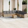 vidaXL Garden Sofa Set Beige, Light Grey