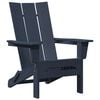 vidaXL Folding Adirondack Chair Navy 74.5 x 80.5 x 90cm HDPE