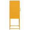vidaXL Sideboard Mustard Yellow Cold-rolled Steel 14.2x15.4x42.1 in