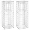 vidaXL Gabion Basket Posts 2 pcs 19.7"x19.7"x55.1" Iron