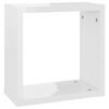 vidaXL Cube Shelf Set of 4 High gloss white Engineered wood