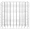 vidaXL Gabion Raised Bed Silver Galvanized Steel 35.4x11.8x35.4 in