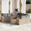 vidaXL Garden Sofa Set Beige and Light Grey