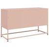 vidaXL TV Cabinet Pink Steel 39.6 x 15.4 x 23.8 in TV Cabinet