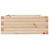 vidaXL Garden Planter Natural Wood Solid Pine Wood Medium