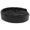 vidaXL Dog Bed Black Faux Leather Medium Dog Bed Rectangular
