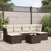 vidaXL Garden Sofa Set Brown Cubic