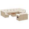 vidaXL Garden Sofa Set Beige