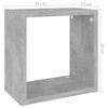 vidaXL Cube Shelf Set of 2 Concrete grey Engineered wood