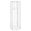 vidaXL Gabion Basket Posts 2 pcs 19.7"x19.7"x70.9" Iron