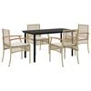 vidaXL Garden Dining Set Beige, Black, Cream