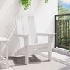 vidaXL Folding Adirondack Chair White 74.5 x 80.5 x 90cm HDPE