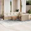 vidaXL Garden Sofa Set Beige