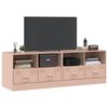 vidaXL TV Cabinet Set of 2 Pink Cold-rolled steel Medium TV Cabinet