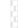 vidaXL Bookcase White Engineered Wood 5-Tier, 18 x 9.3 x 64.0 in