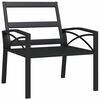 vidaXL Patio Chair Black and Sand