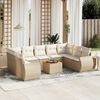 vidaXL Garden Sofa Set Beige
