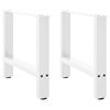 vidaXL Coffee Table Leg Set of 2 White Powder-coated steel