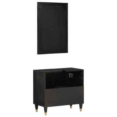 Back view of a black wall cabinet showing the interior shelf and a closed back panel.