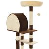 vidaXL Cat Tree Beige and Brown Particle board, Plush, Sisal 50 in tall