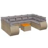 vidaXL Garden Sofa Set Beige and Light Grey