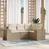 vidaXL Garden Sofa Set Beige PE Rattan, powder-coated steel, 100% polyester