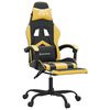 vidaXL Gaming Chair Black Faux leather Adjustable Height Swivel