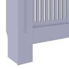 vidaXL Radiator Cover 2 pcs Grey 80.71 x 8.07 x 32.09 in