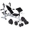 vidaXL Weight Bench with Weight Rack, Barbell and Dumbbell Set 264.6 lb