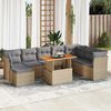 vidaXL Garden Sofa Set Beige