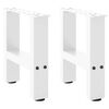 vidaXL Coffee Table Leg Set of 2 White Powder-coated steel Standard