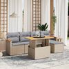 vidaXL Garden Sofa Set Beige, Light Gray