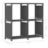 vidaXL Display Shelf Grey Steel, Fabric (100% Polyester)
