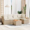vidaXL Garden Sofa Set Beige, Cream White, Brown
